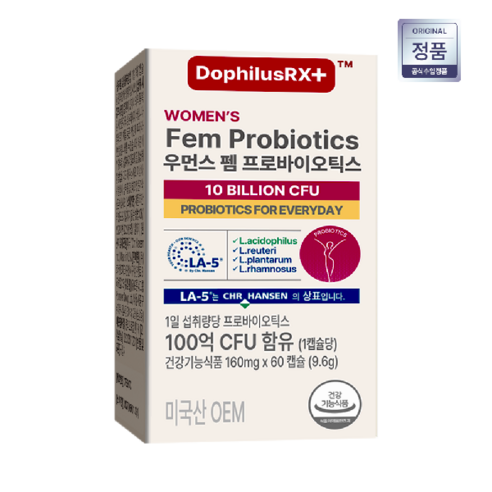 도피러스알엑스 100억 질유산균 펨 프로바이오틱스 여성 도필러스 60캡슐 1개