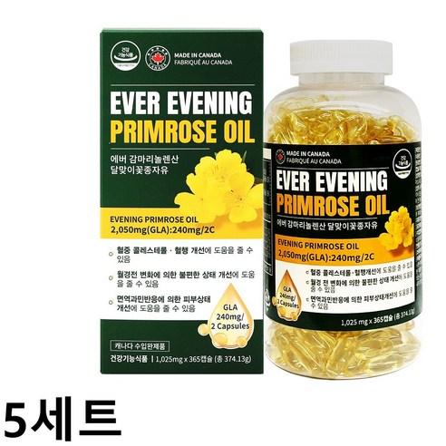 [캐나다직수입] 에버감마리놀렌산 달맞이꽃종자유(1,025mg x 365캡슐), 365정, 5개