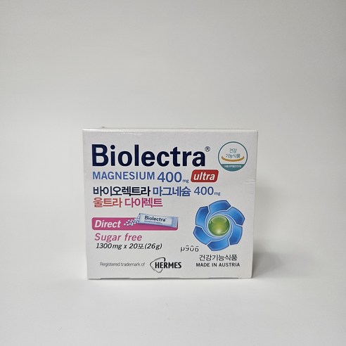 독일 임산부 영양제 바이오렉트라 마그네슘 400mg 20포 분말 가루 눈떨림 어린이