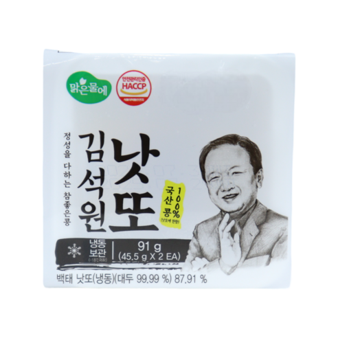 참좋은콩 맑은물에 김석원 낫또