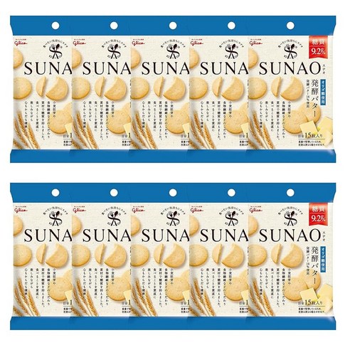 에자키 글리코 SUNAO 스나오 발효 버터 31g×10봉지 과자 과자 비스킷 쿠키 로카보 1봉당 당질 9.2g