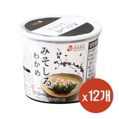 미소장국 미역맛, 12개, 21g