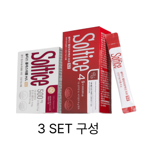 솔티스 혈관 클리어 세트 베타글루칸 코레스테롤 혈당관리