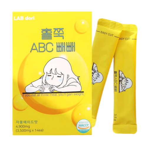 빼빼주스 홀쭉 ABC 당근 야채 건강한 클렌즈 습관