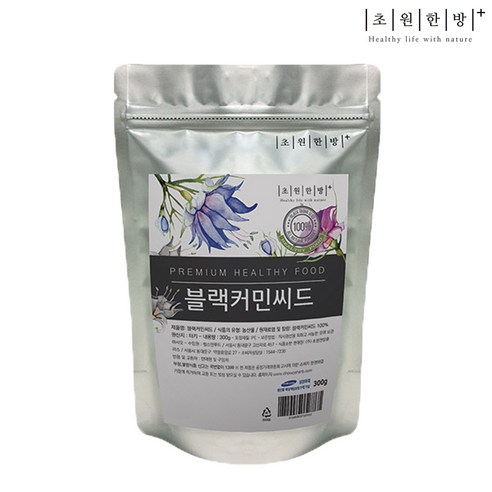 초원 터키 원산 블랙커민씨드 Black Cumin, 1개, 300g