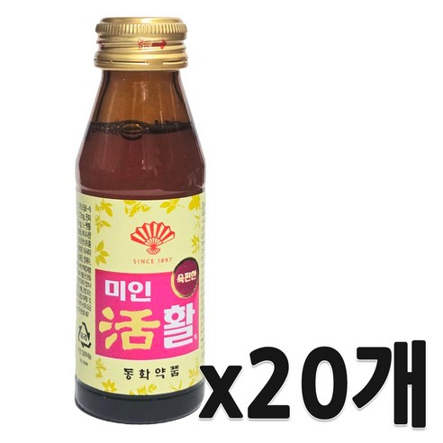 동화약품 부채표 미인활액