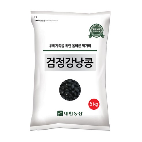 대한농산 검정강낭콩