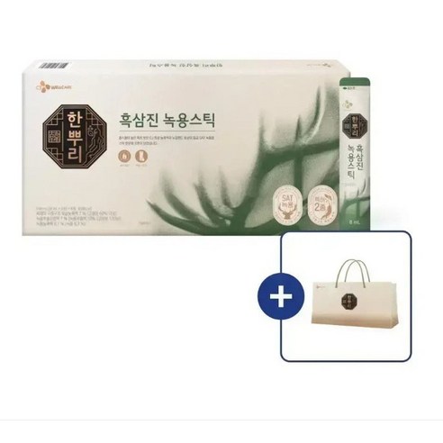 CJ 한뿌리 흑삼진 녹용스틱
