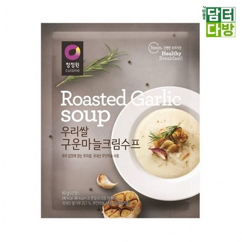 청정원 우리쌀 구운마늘크림 수프 60g X 5개 간편식, 60g