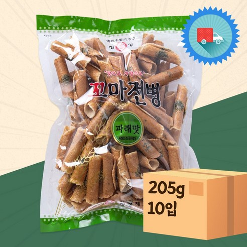 꼬마전병 파래맛 205g 10입 X 1 정성제과 추억의 전통과자 어르신 간식, 205g, 10개