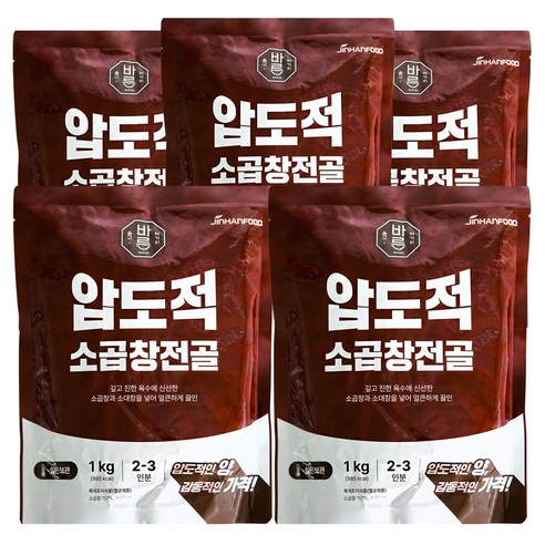 진한식품 바른 압도적 소곱창전골