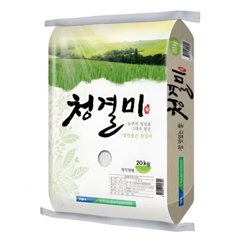 청결미 익산농협미곡처리장