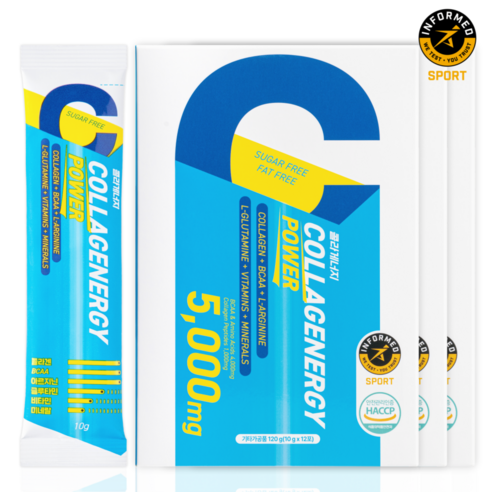 콜라게너지 BCAA 아르기닌 아미노산 10g 12포