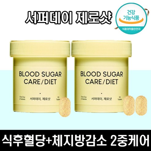 서퍼데이 제로샷 30일분(1Bottle) 바나바잎추출물, 녹차카테킨