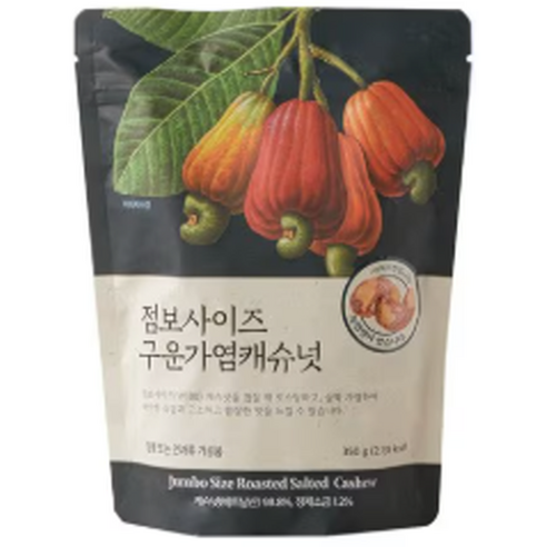 점보사이즈 구운가염 캐슈넛 350g, 3개