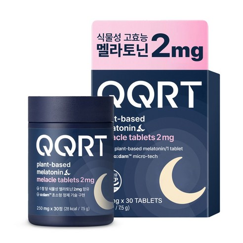 QQRT 코스맥스 2mg 식물성 멜라토닌 식약처 HACCP 인증 고효능 목넘김, 1박스, 30정