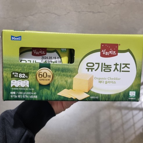 매일 상하치즈 유기농 체다치즈 1.080g (180gx6)