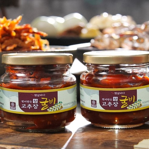 포항시수산가공협동조합 찢어 만든 고추장굴비