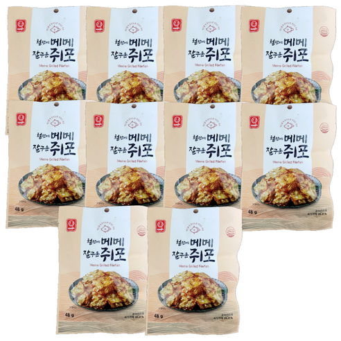 한진식품 철판에 메메 잘구운 쥐포