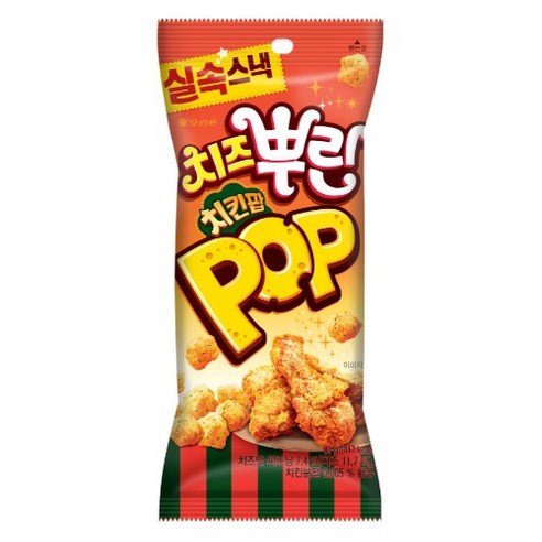 오리온 치즈뿌린 치킨팝