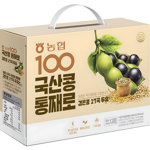 농협100 통째로 검은콩 17곡 두유
