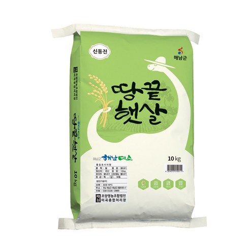 국내산 해남 신동진 쌀, 10kg, 1개