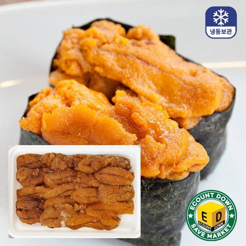 칠레산 프리미엄 급냉 성게알 우니