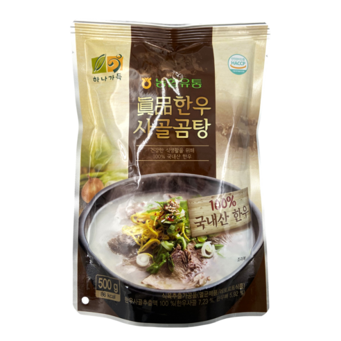 농협 하나가득 진품 한우사골곰탕(HACCP인증)