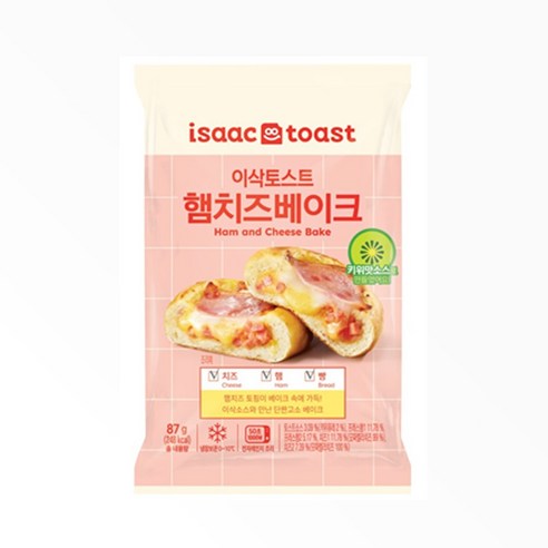 이삭토스트 햄치즈 베이크