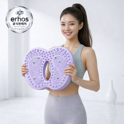 erhos 가정용 지압 에어 스텝퍼 [에어펌프 증정], 연보라, 1개