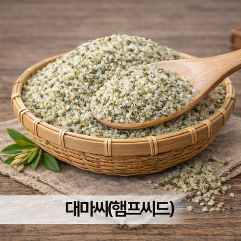 맛봉달 2025년 대마씨 햄프씨드 베트남산, 2kg