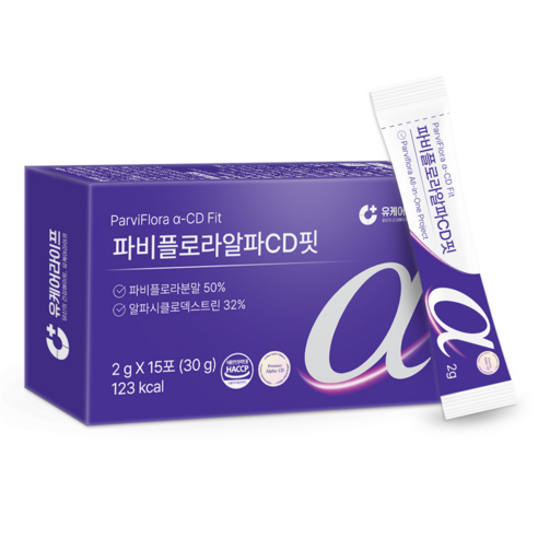 파비플로라 알파CD 핏 Haccp인증