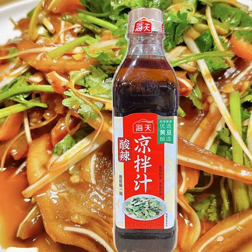 대신푸드몰 해천 량빤소스,쏸라맛