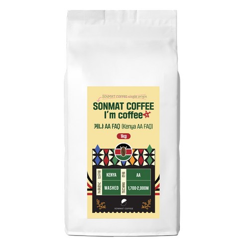 손맛커피 아이엠커피 케냐 AA, 1개, 1kg, 에스프레소