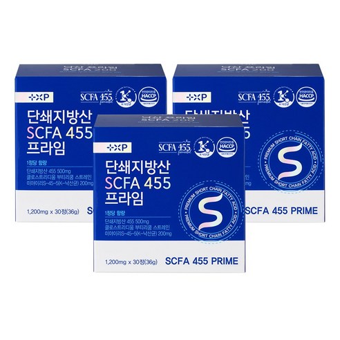 단쇄지방산 SCFA 455 프라임