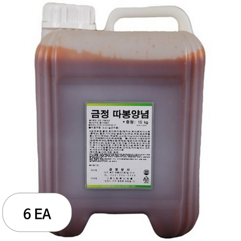뫼루니식품 금정 따봉양념