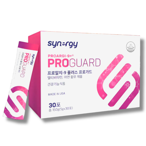 (본사 정품) 시너지 프로알지9 플러스 프로가드 (최신 제조 유통기한 최대)