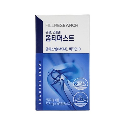 관절연골엔 옵티머스트 99.9% 1박스 관절 건강 케어