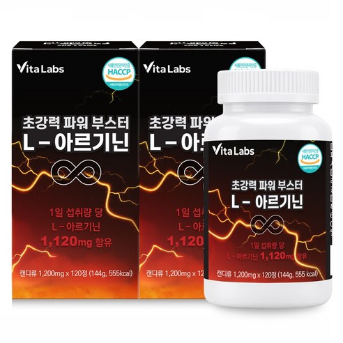 비타랩스 초강력 파워 부스터 L-아르기닌, 2개, 120정