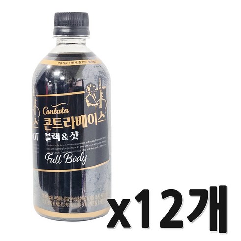 롯데칠성음료(주) 칸타타 콘트라베이스 블랙앤샷