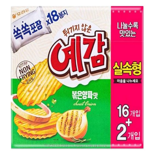 오리온 예감 대용량 볶은양파맛 306g, 1개, 306g