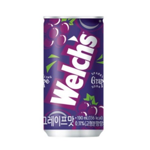 웰치스 그레이프