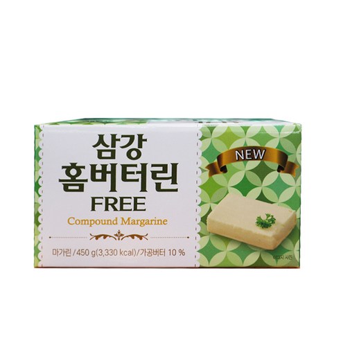 삼강 홈버터린 450g