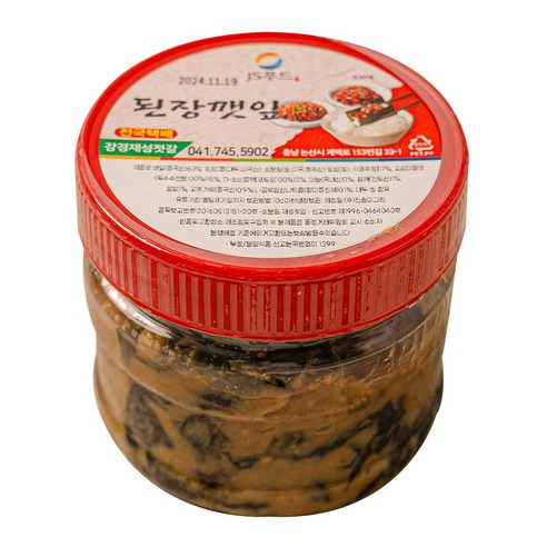 강경재성젓갈 된장깻잎 국내가공, 1kg, 1개