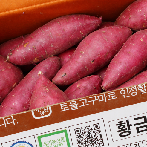 품질보증 영암 토울고구마 꿀고구마