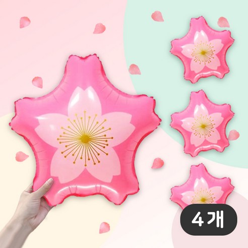 [파티지_로켓] 벚꽃풍선 세트 / 봄풍선 꿀벌 벚꽃가랜드 벚꽃 벚꽃스티커 벚꽃잎 공주, BU_B_금술 벚꽃풍선 (4개)