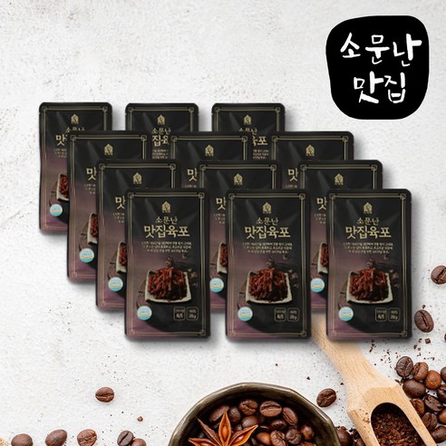 소문난맛집 부드러운 오리지널 소고기 육포 HACCP인증