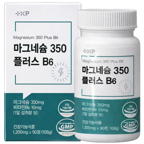 근육 신경 기능 유지엔  하루 에 1알 먹는 먹기 좋은 산화 흡수 빠른 글루콘산 마그네슘 영양제 정