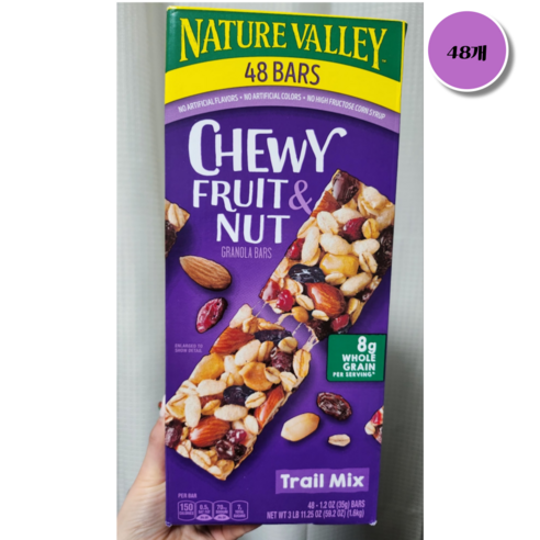 NATURE VALLEY 네이쳐 밸리 트레일 믹스바 견과류 1.6kg, 1.6kg, 1개