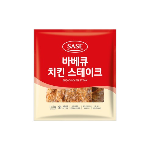 사세 바베큐 치킨 스테이크 1.4kg 냉동 닭다리살